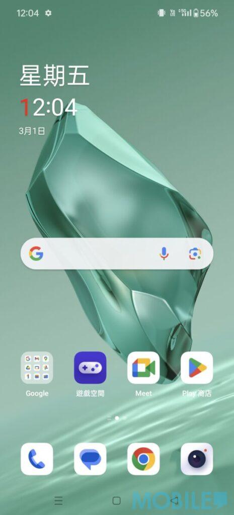 512GB 機型啟動後約佔用 29.3GB 儲存空間