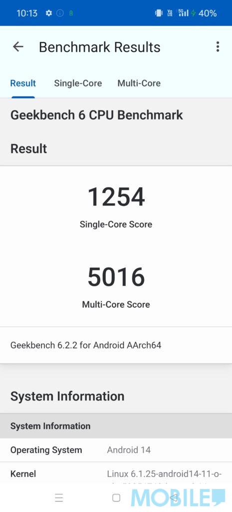 《Antutu》V10 版跟《GeekBench 6》表現達現時頂級水平
