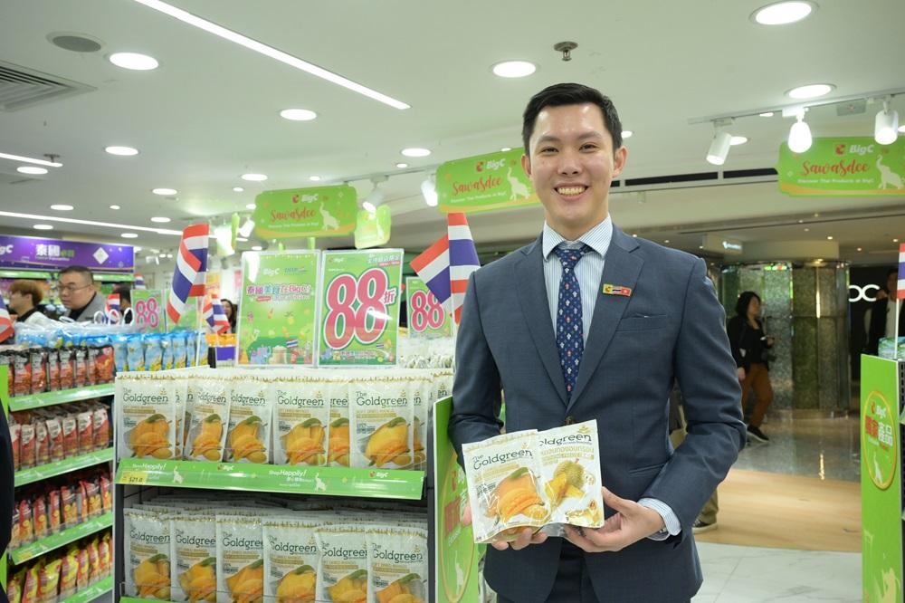 THE GOLDGREEN COMPANY LIMITED 品牌總經理 Mr. K. Attapod Tienwuttinun