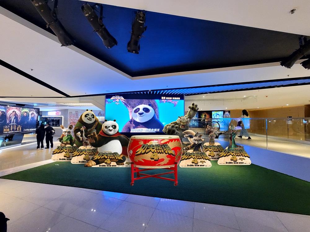 MCL德福戲院還原《功夫熊貓4》「太平谷」、「天仙智慧蟠桃樹 」多個靚靚電。