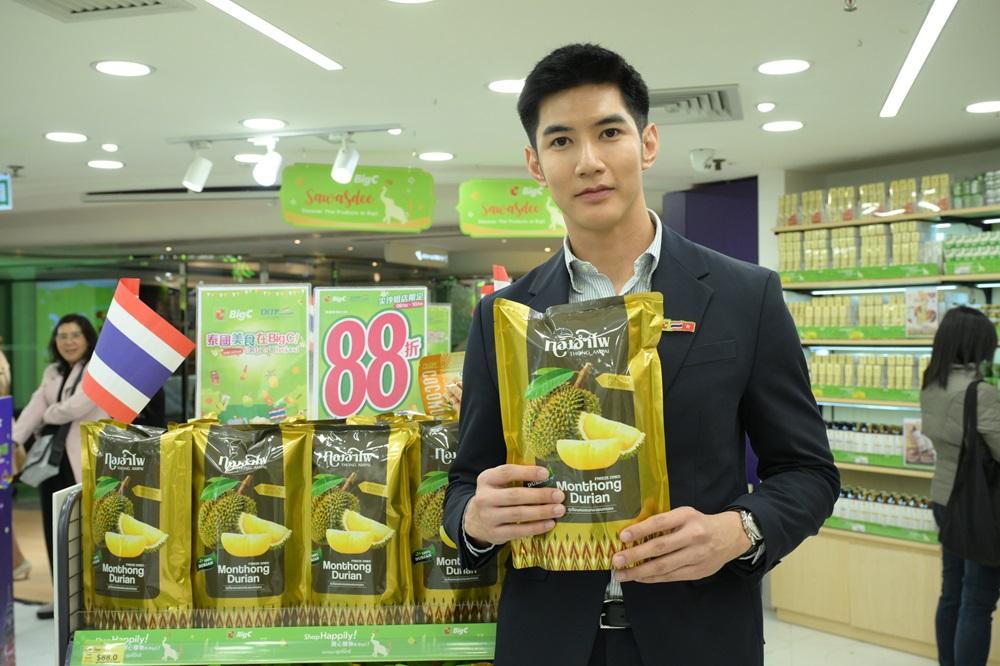 Thong Ampai 品牌總經理 Mr. K. Jedsadawut Srikaew