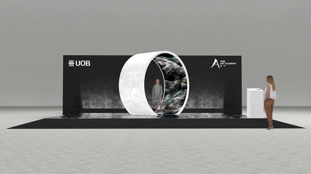 互動水墨藝術裝置《山外山》