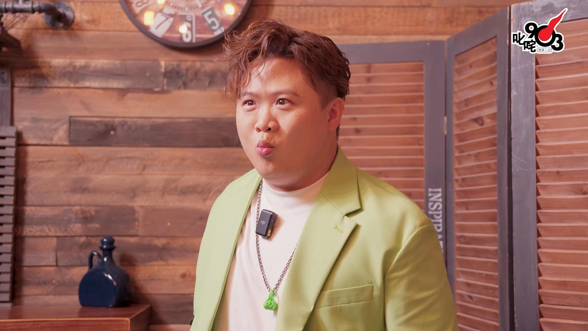 Fatboy扮森美「嘟嘴瘦面」。