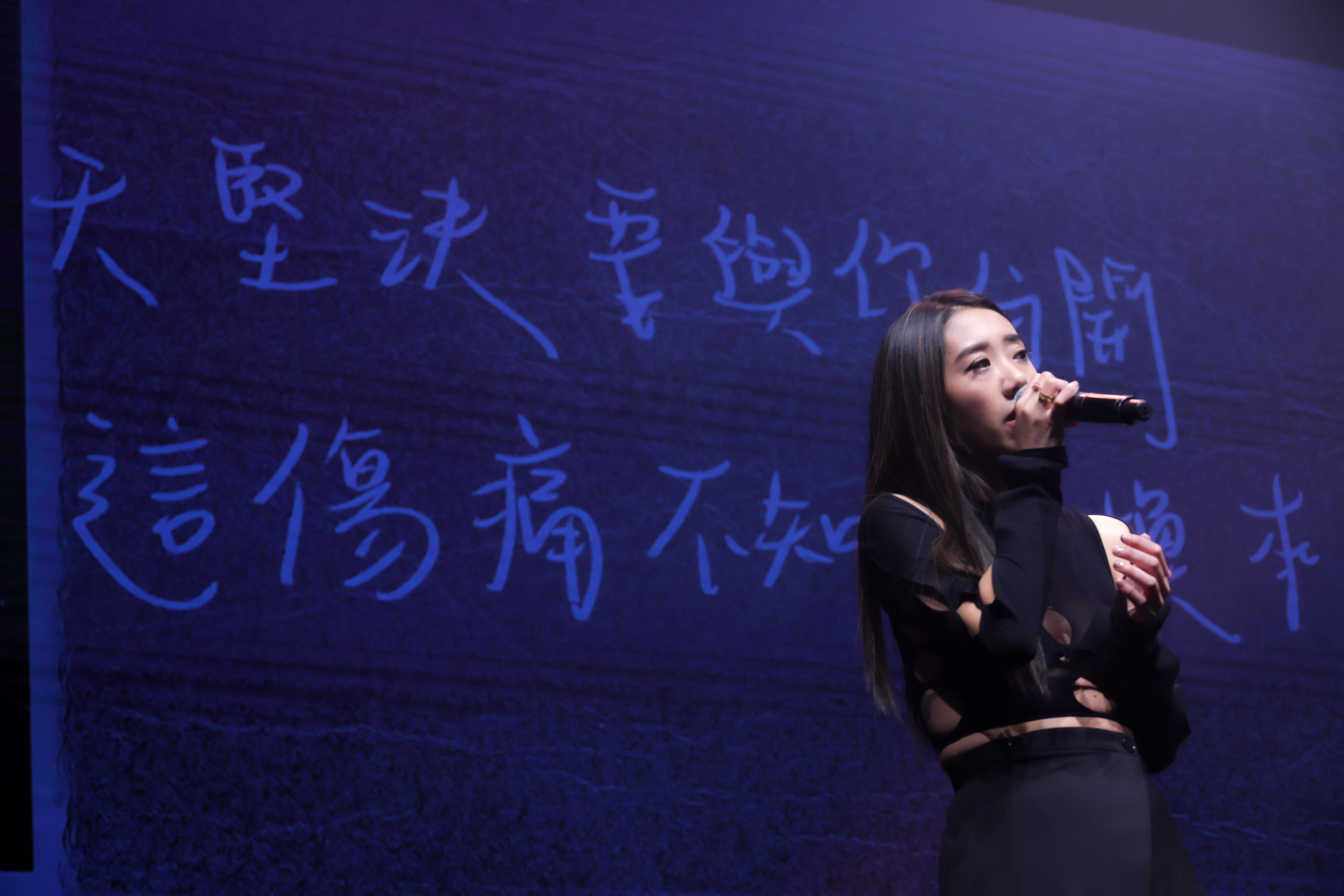 Beanies與艾粒在麥花臣場館舉行《ILUBeanies 聯校Live》。