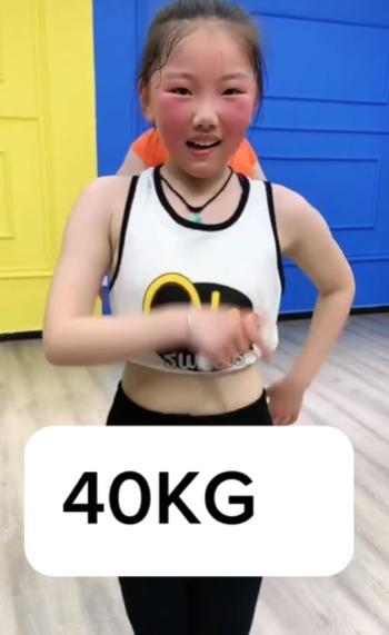內地健身網紅「小師妹」自創的「超狂減肥操」,再減到40公斤(約88磅)