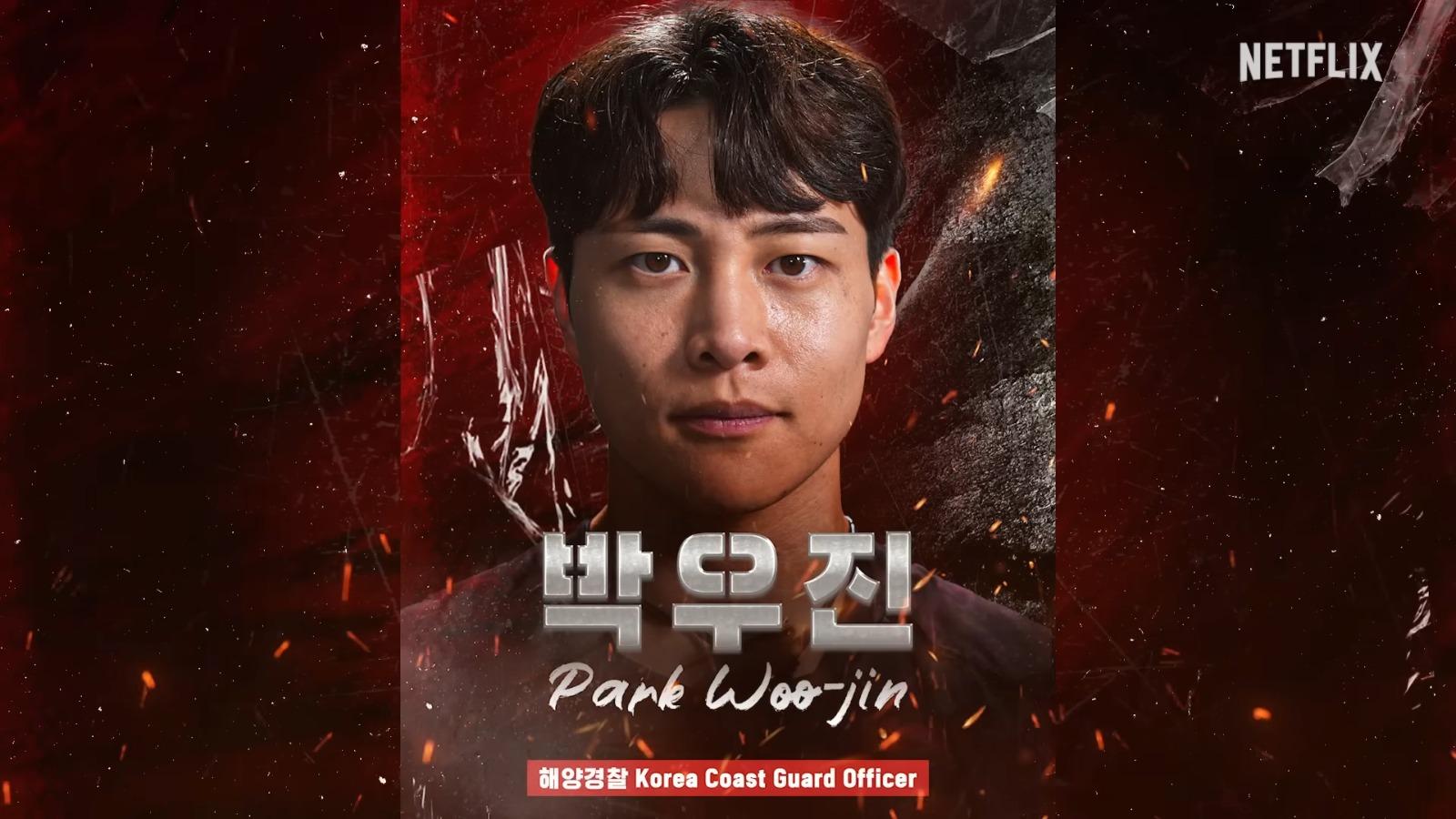 《體能之巔:百人大挑戰》第2季Physical: 100男選手︰Park Woo-jin