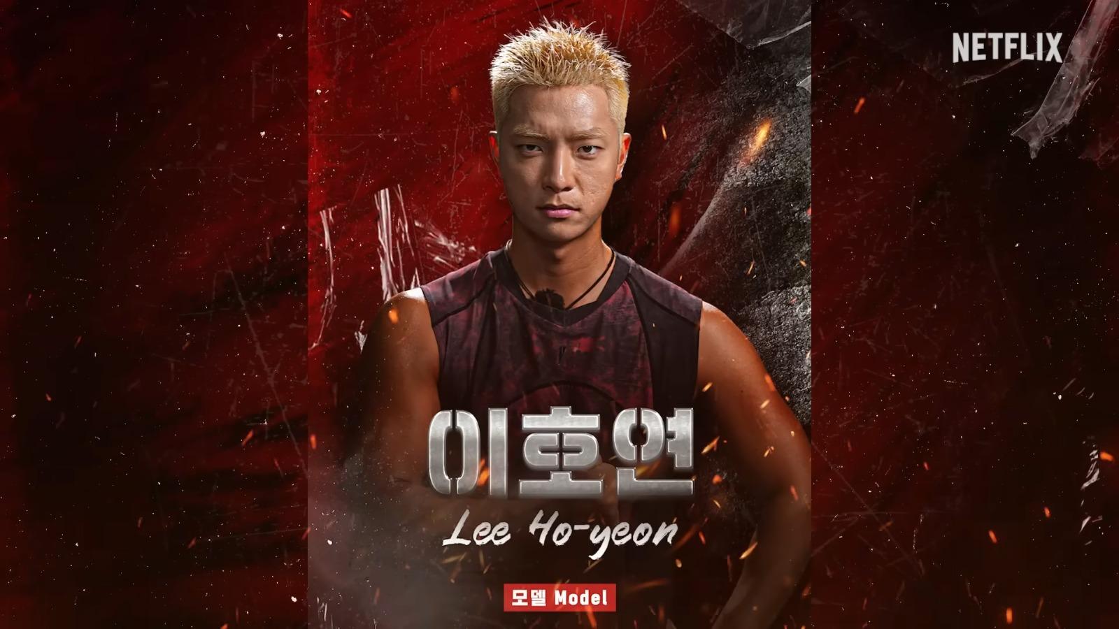 《體能之巔:百人大挑戰》第2季Physical: 100男選手︰Lee Ho-yeon