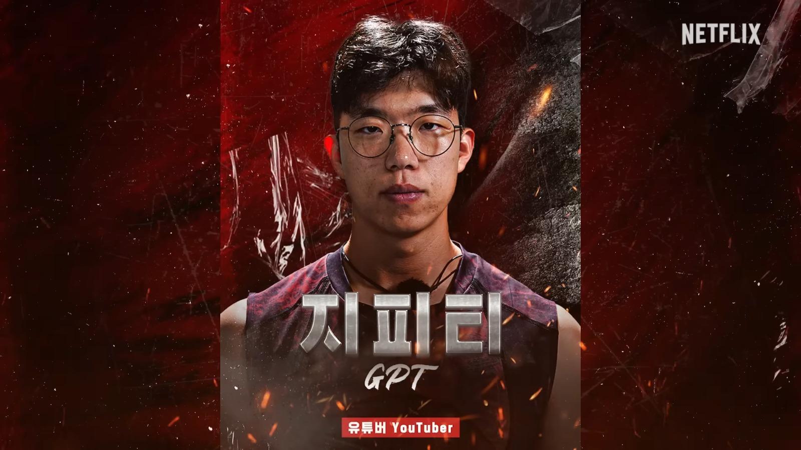 《體能之巔:百人大挑戰》第2季Physical: 100男選手︰GPT