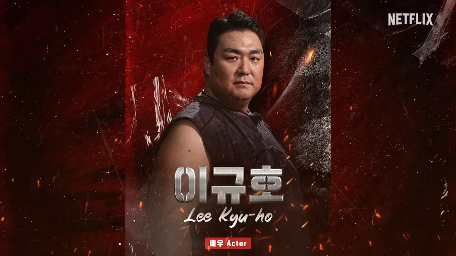 《體能之巔:百人大挑戰》第2季Physical: 100男選手︰Lee Kyu-ho