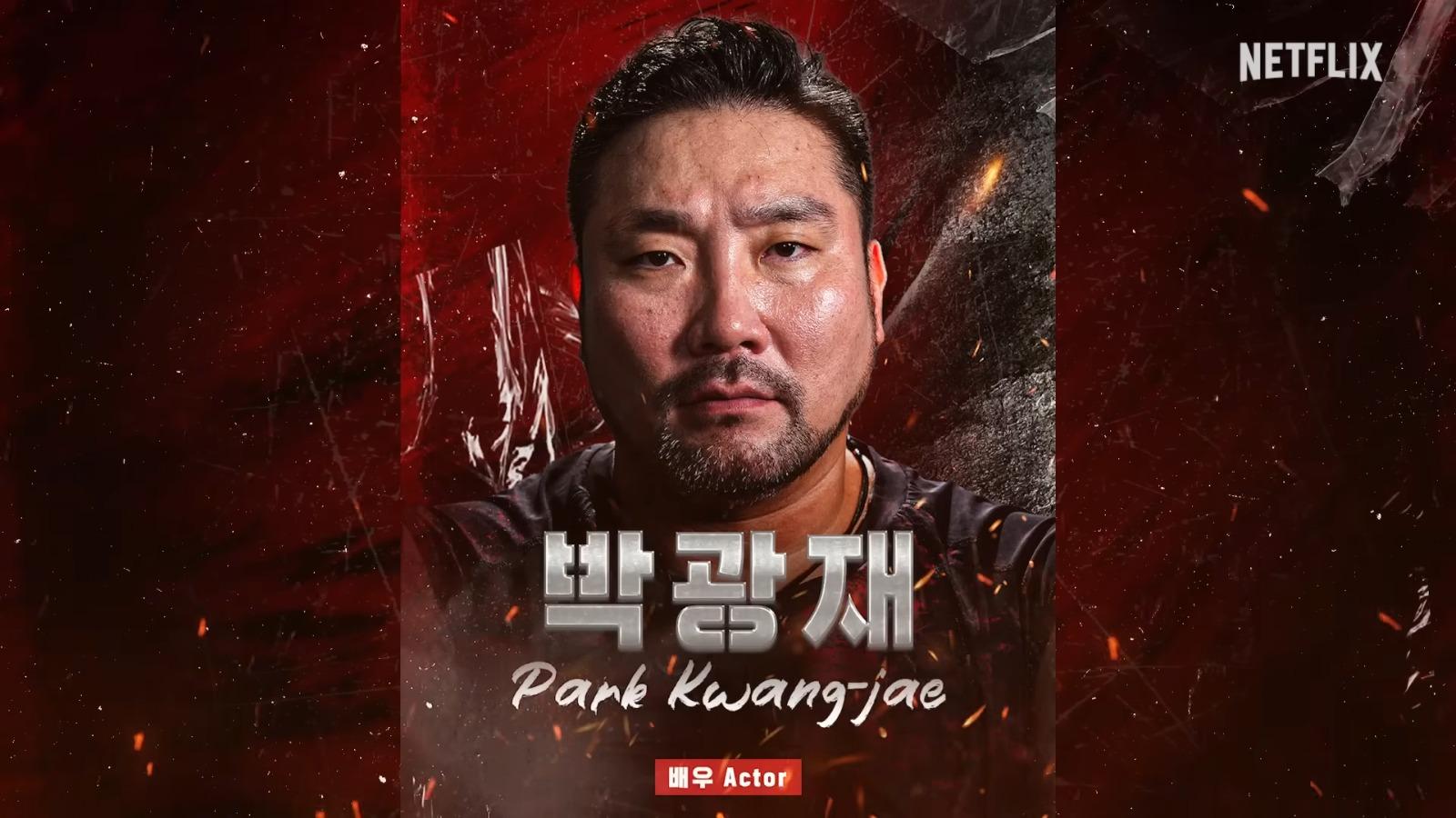 《體能之巔:百人大挑戰》第2季Physical: 100男選手︰Park Kwang-jae