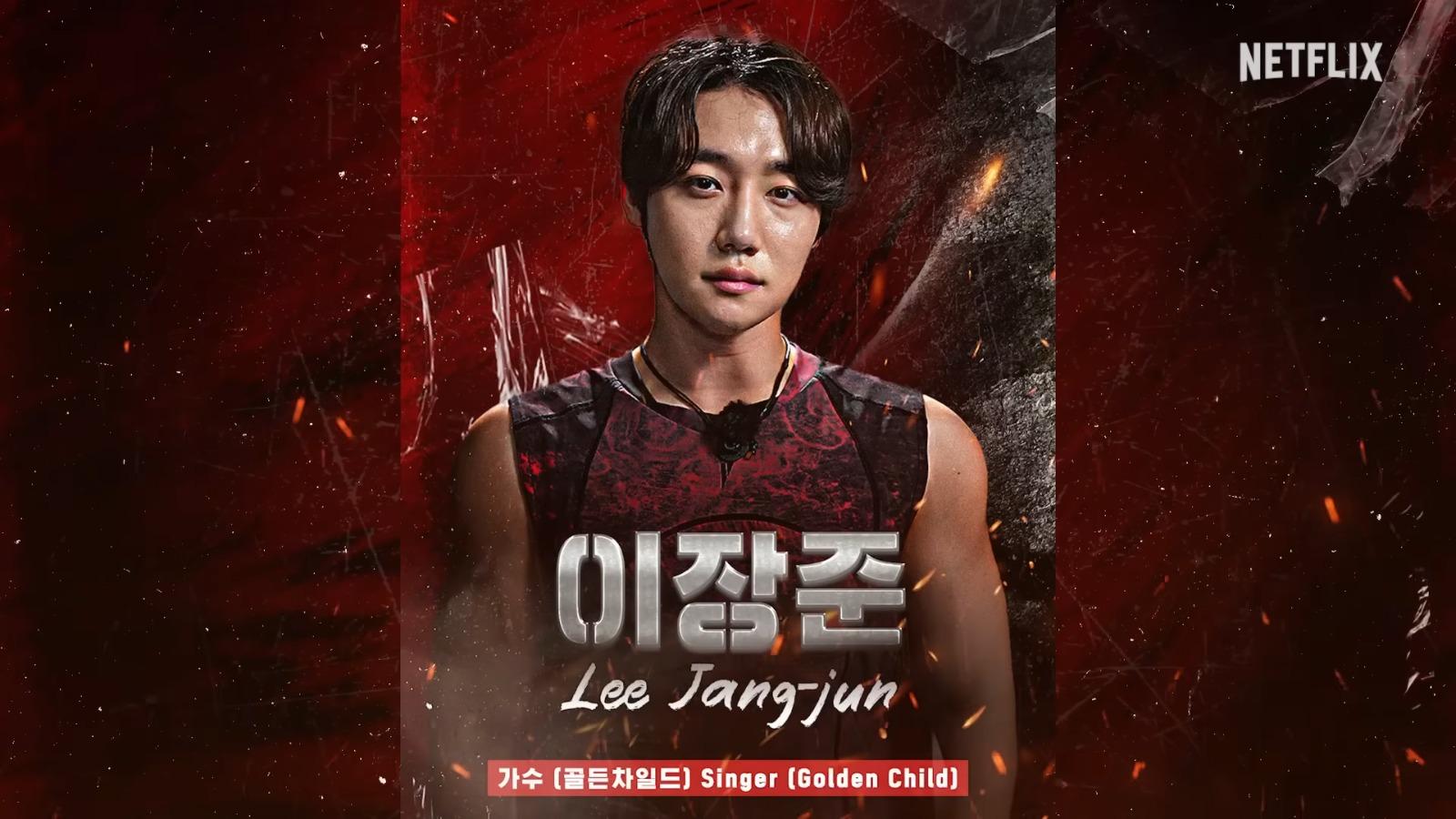 《體能之巔:百人大挑戰》第2季Physical: 100男選手︰Lee Jang-kun