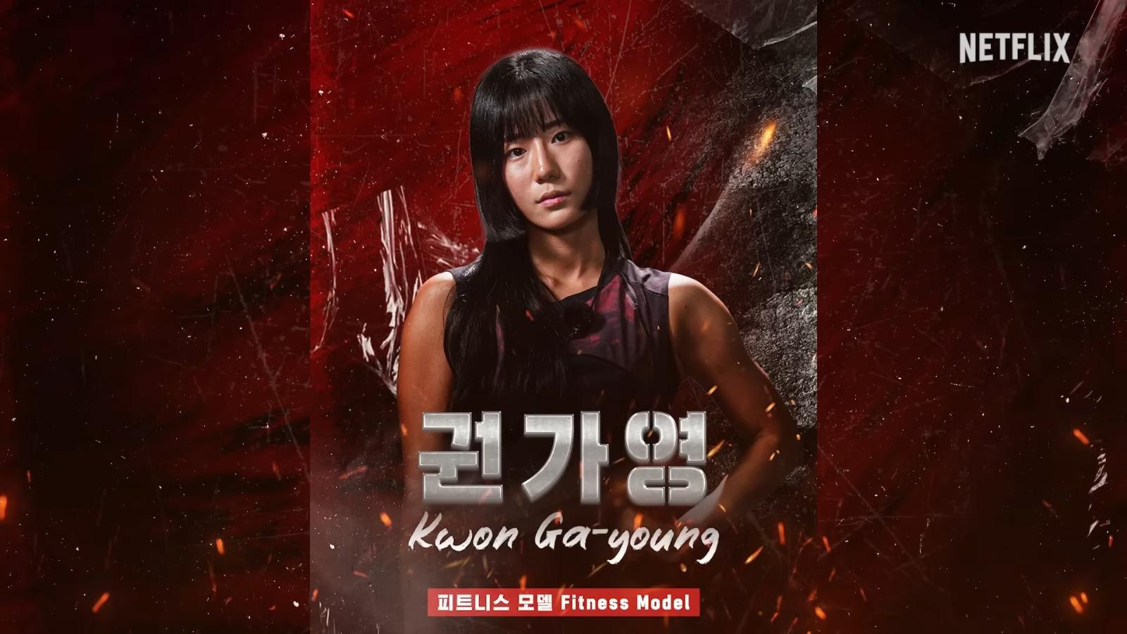 《體能之巔:百人大挑戰》第2季Physical: 100女選手︰Gwon Ga-young