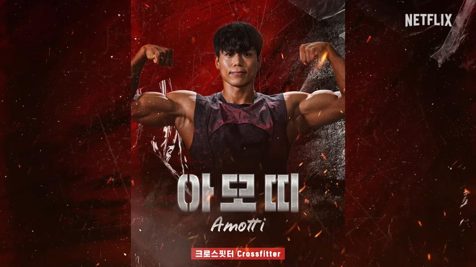 《體能之巔:百人大挑戰》第2季Physical: 100男選手︰Amotti