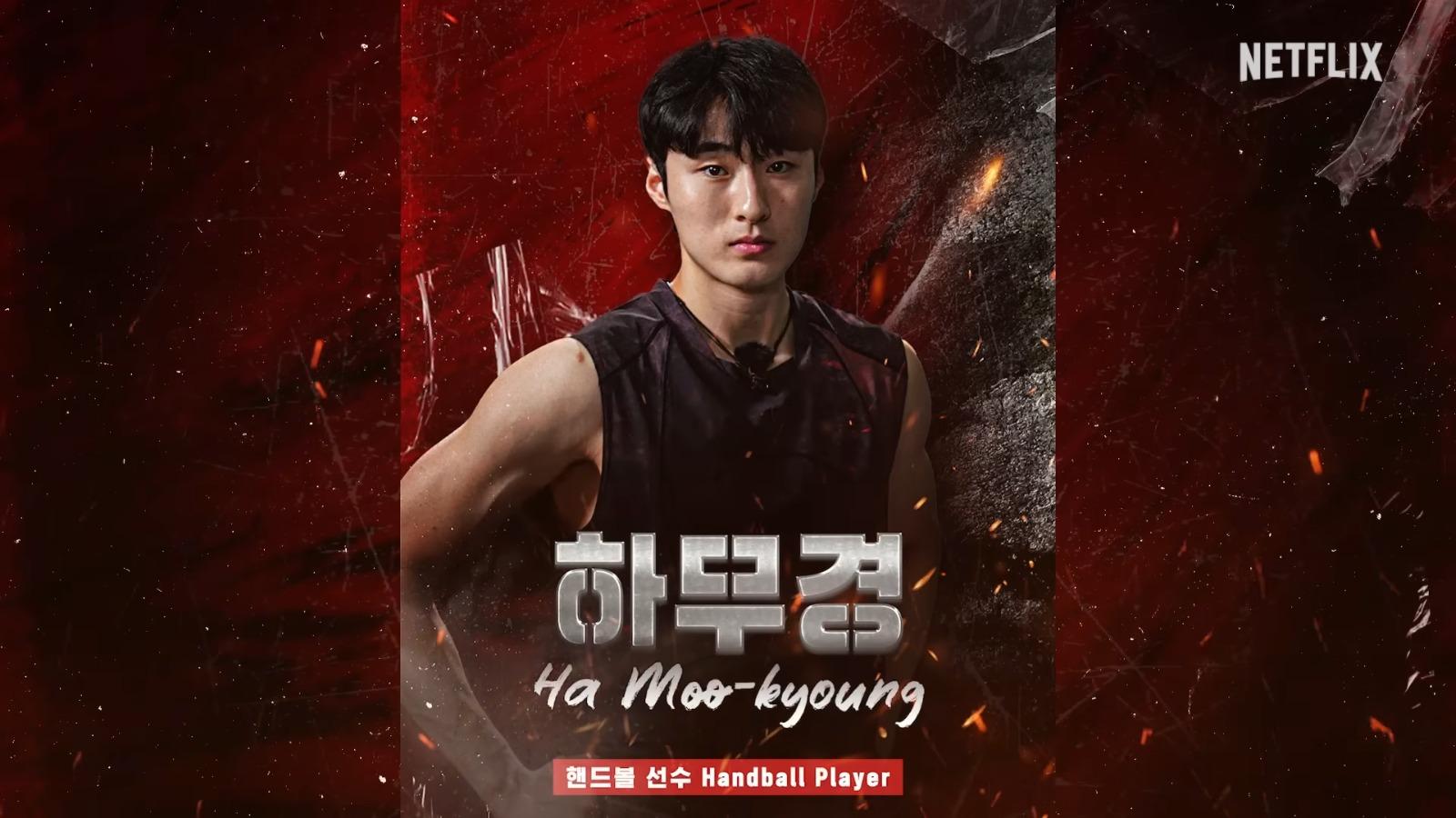 《體能之巔:百人大挑戰》第2季Physical: 100男選手︰Ha Moo-kyoung