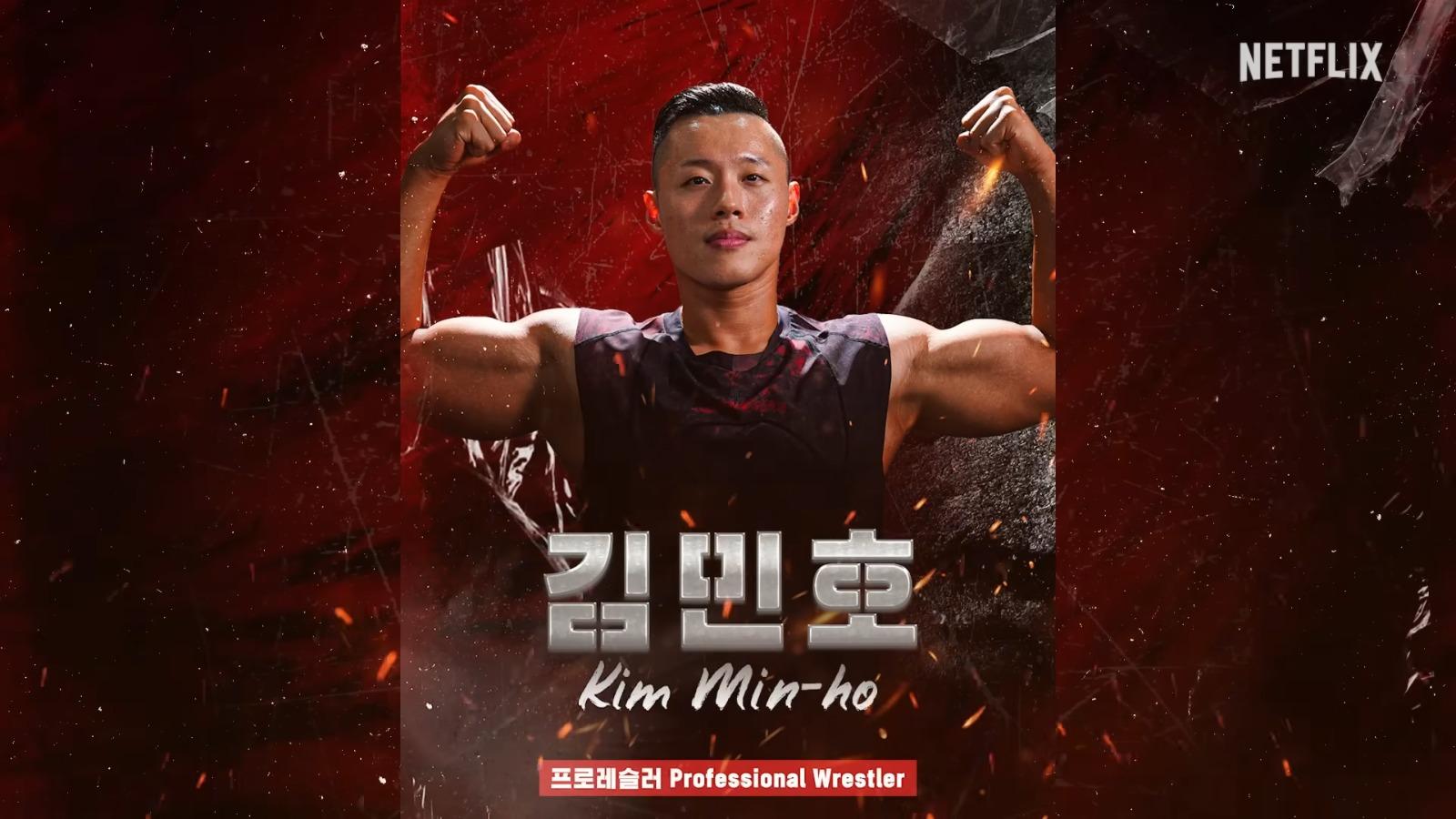 《體能之巔:百人大挑戰》第2季Physical: 100男選手︰Kim Min-ho