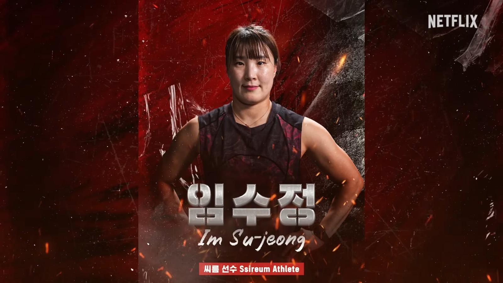 《體能之巔:百人大挑戰》第2季Physical: 100女選手︰Im Su-jeong