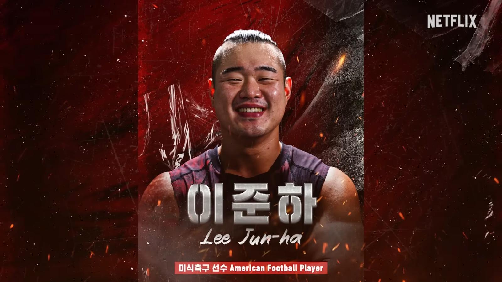 《體能之巔:百人大挑戰》第2季Physical: 100男選手︰Lee Jun-ha