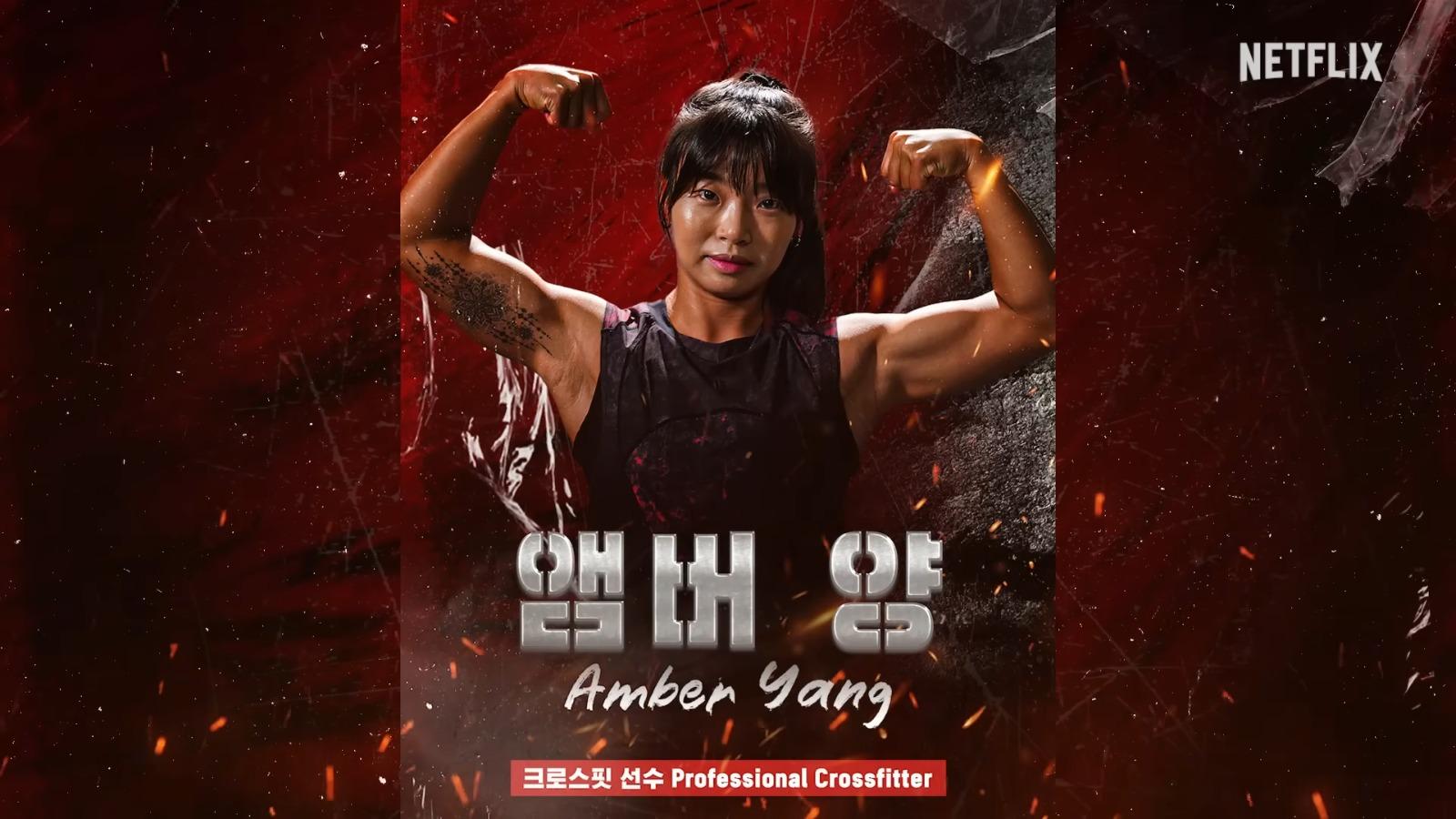 《體能之巔:百人大挑戰》第2季Physical: 100女選手︰Amber Yang