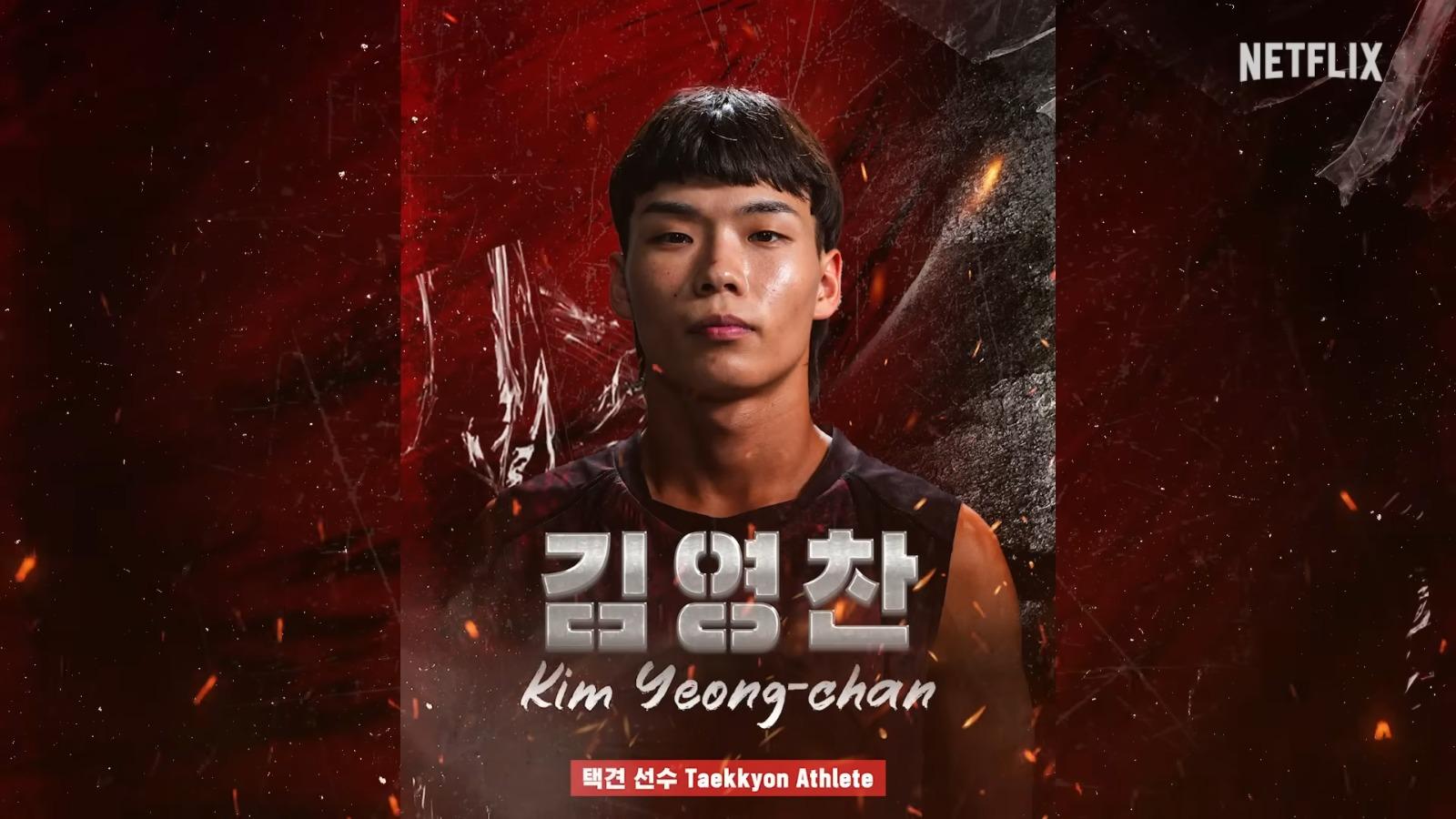 《體能之巔:百人大挑戰》第2季Physical: 100男選手︰Kim Yeong-chan