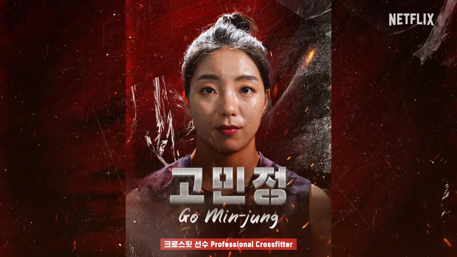 《體能之巔:百人大挑戰》第2季Physical: 100女選手︰Go Min-jung