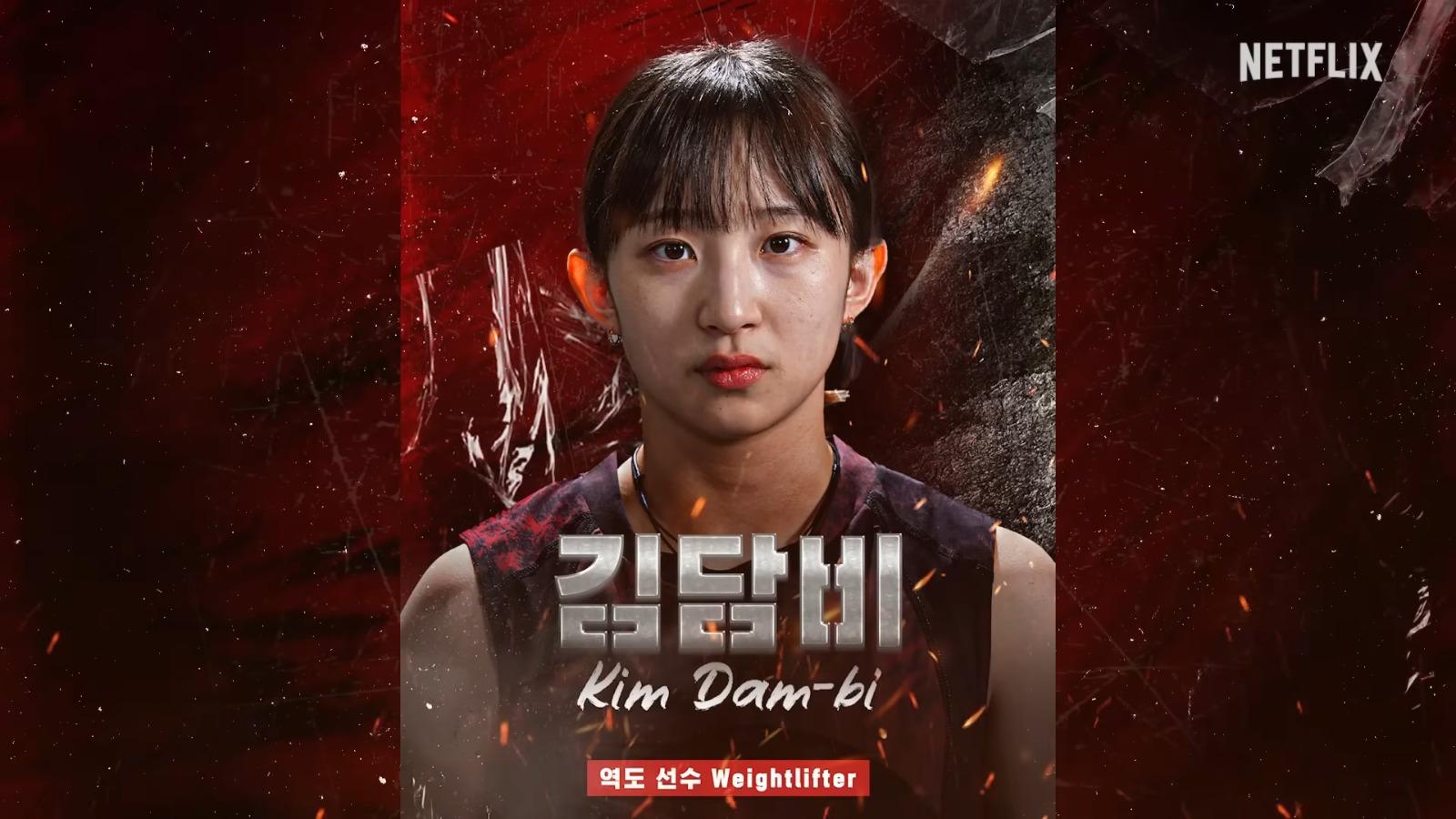 《體能之巔:百人大挑戰》第2季Physical: 100女選手︰Kim Dam-bi