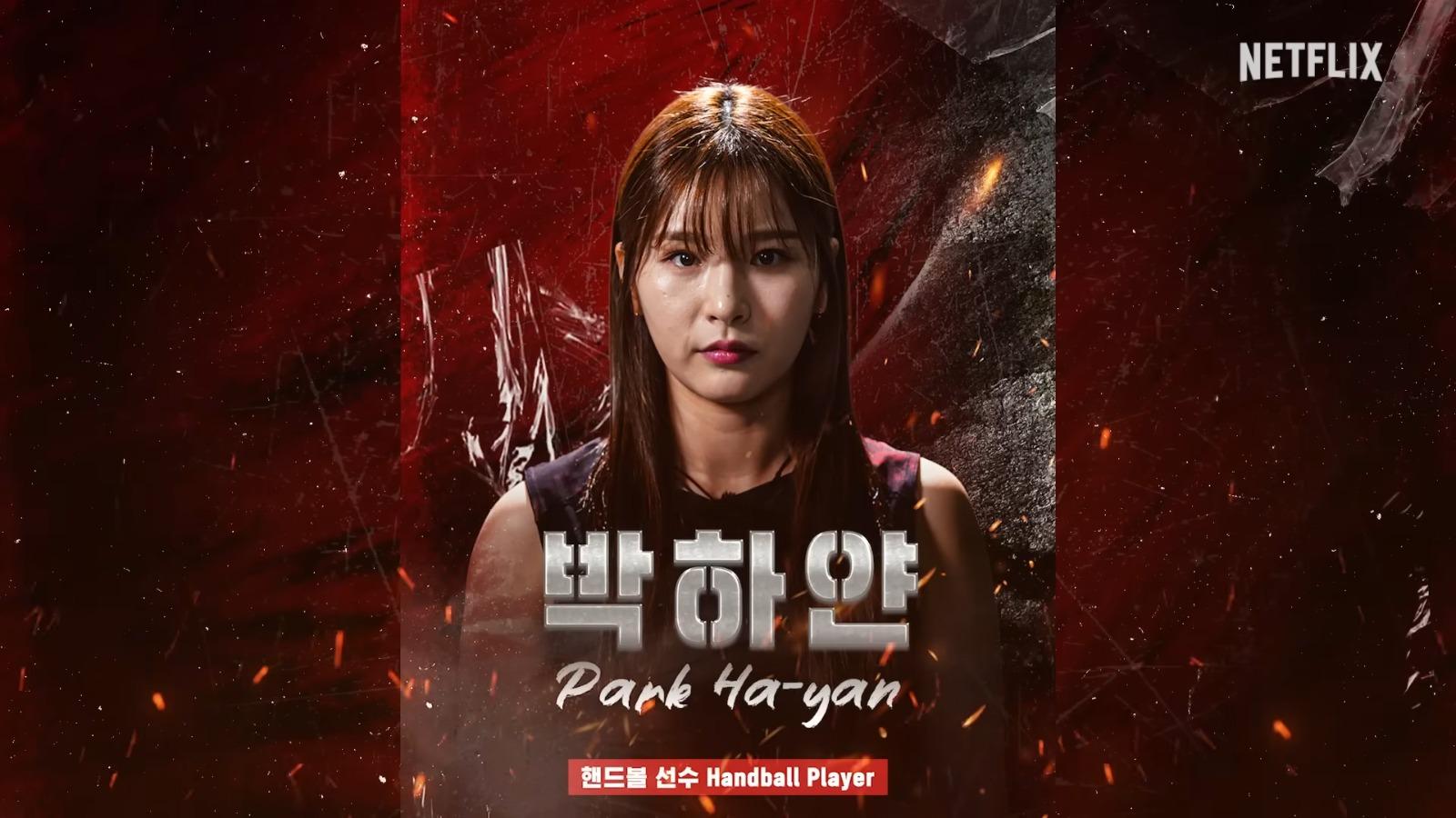《體能之巔:百人大挑戰》第2季Physical: 100女選手︰Park Ha-yun