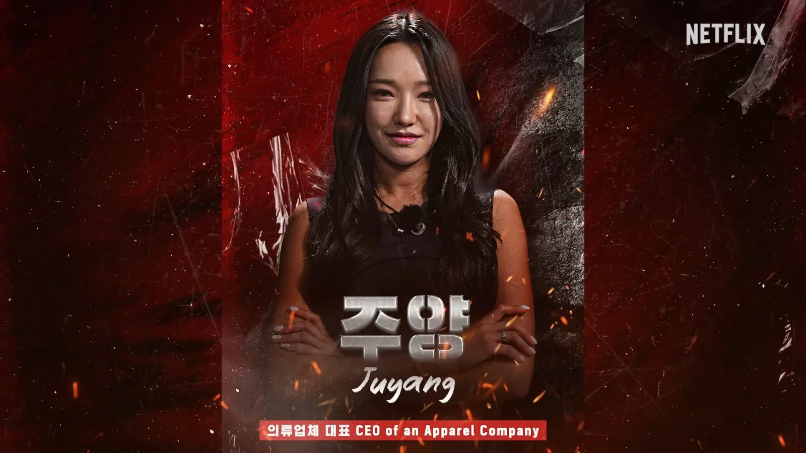 《體能之巔:百人大挑戰》第2季Physical: 100女選手︰Juyang