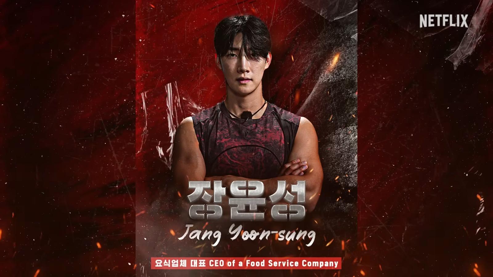 《體能之巔:百人大挑戰》第2季Physical: 100男選手︰Jang Yoon-sung