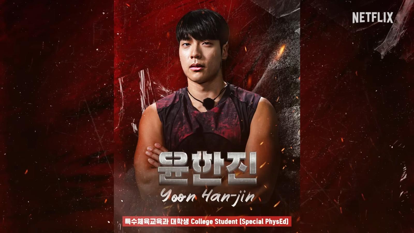 《體能之巔:百人大挑戰》第2季Physical: 100男選手︰Yoon Han-jin