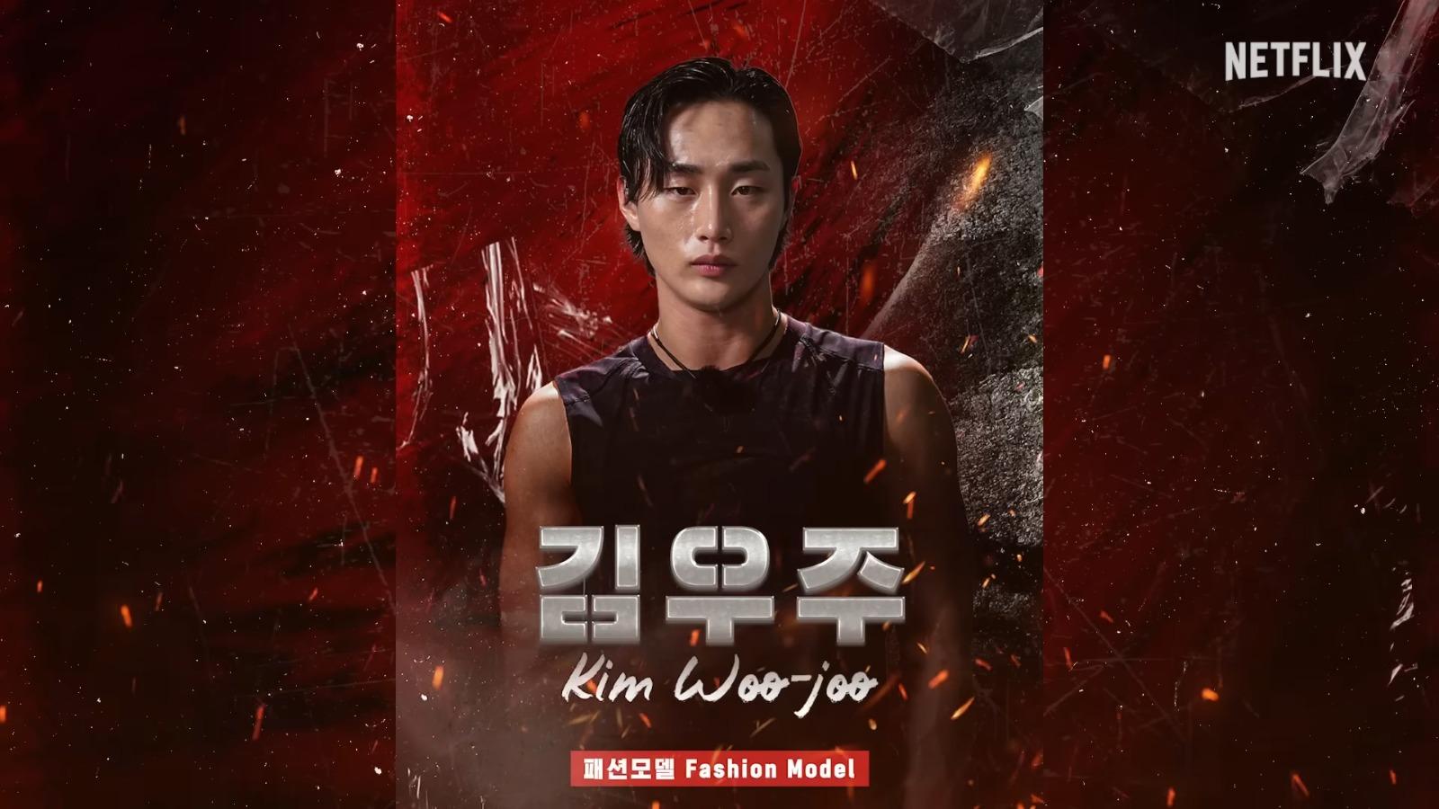 《體能之巔:百人大挑戰》第2季Physical: 100男選手︰Kim Woo-joo