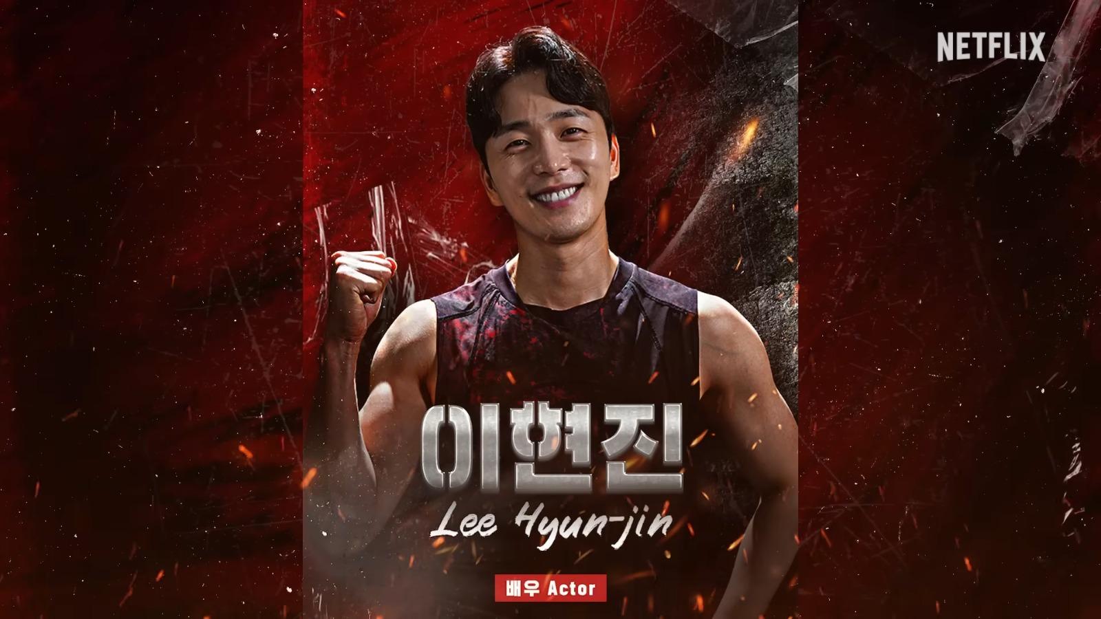 《體能之巔:百人大挑戰》第2季Physical: 100男選手︰Lee Hyun-jin