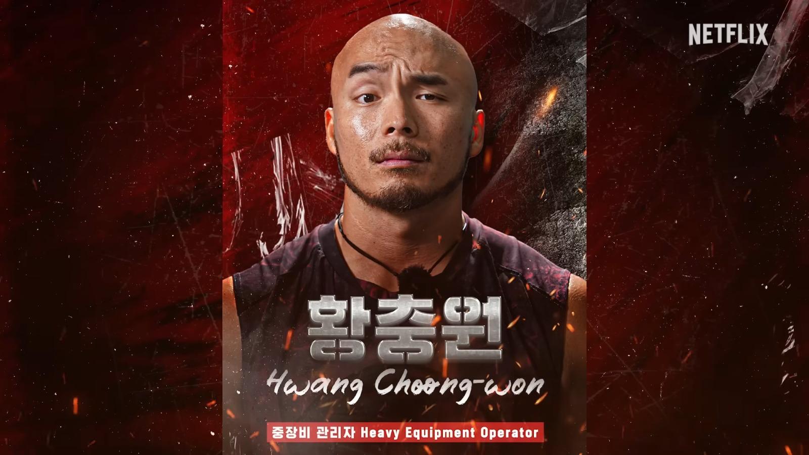 《體能之巔:百人大挑戰》第2季Physical: 100男選手︰Hwang Choong-won