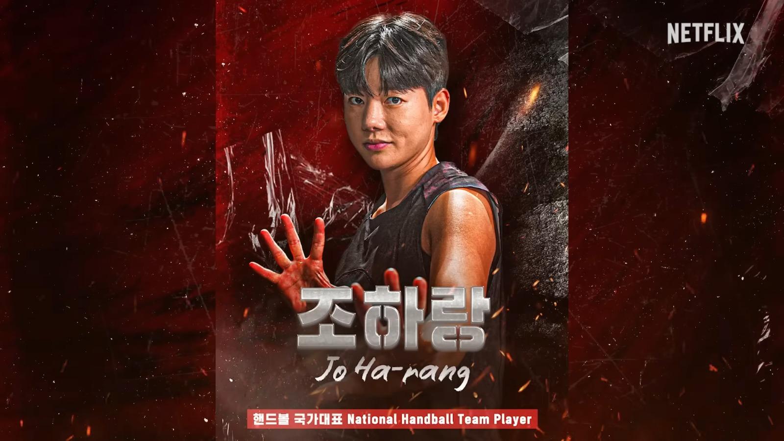 《體能之巔:百人大挑戰》第2季Physical: 100女選手︰Jo Ha-rang