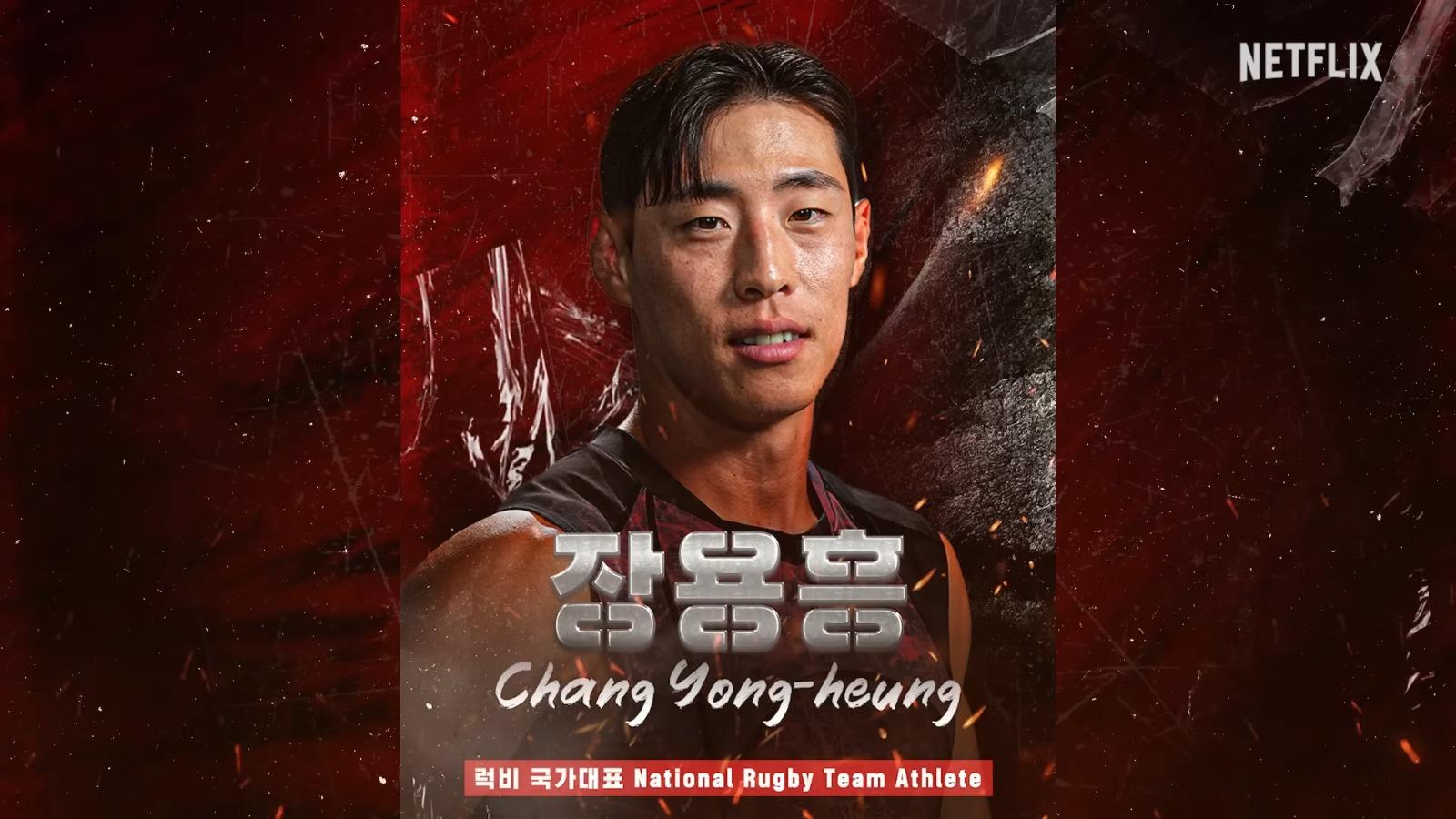 《體能之巔:百人大挑戰》第2季Physical: 100男選手︰Chang Yong-heung