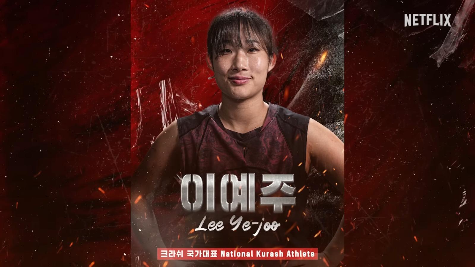 《體能之巔:百人大挑戰》第2季Physical: 100女選手︰Lee Ye-joo