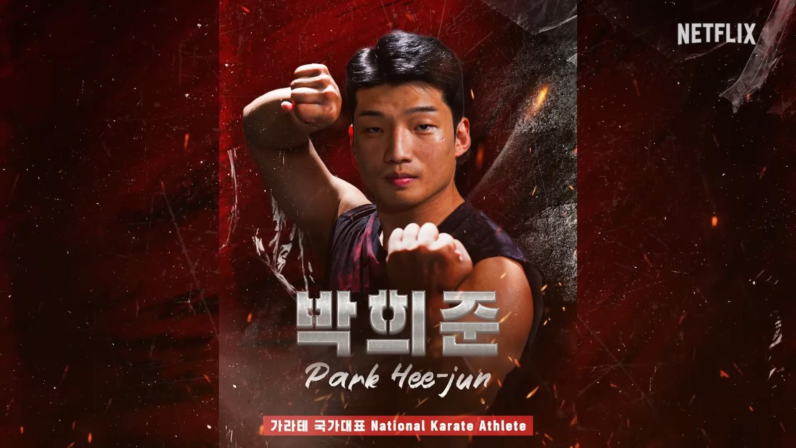 《體能之巔:百人大挑戰》第2季Physical: 100男選手︰Park Hee-jun