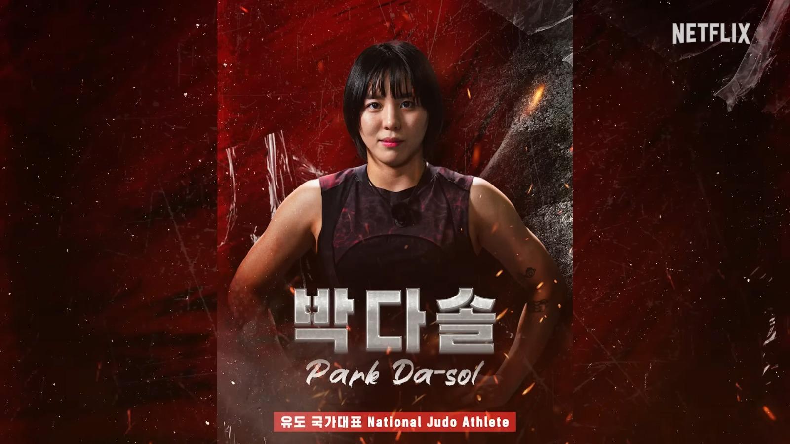 《體能之巔:百人大挑戰》第2季Physical: 100女選手︰Park Da-sol