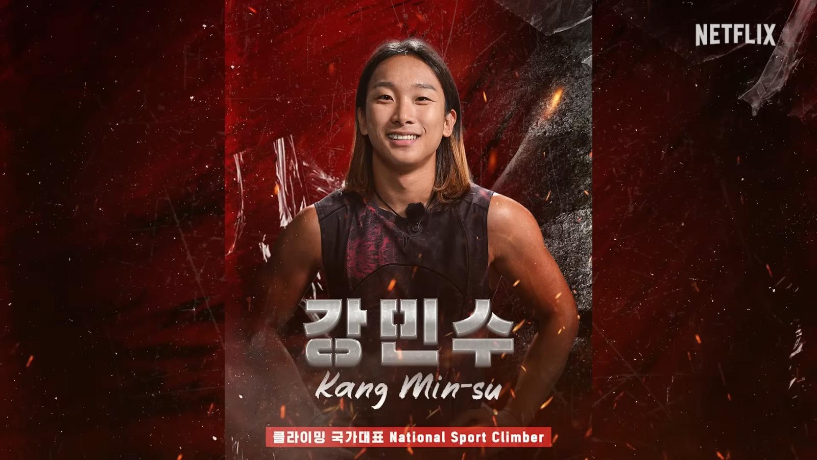 《體能之巔:百人大挑戰》第2季Physical: 100女選手︰Kang Min-su