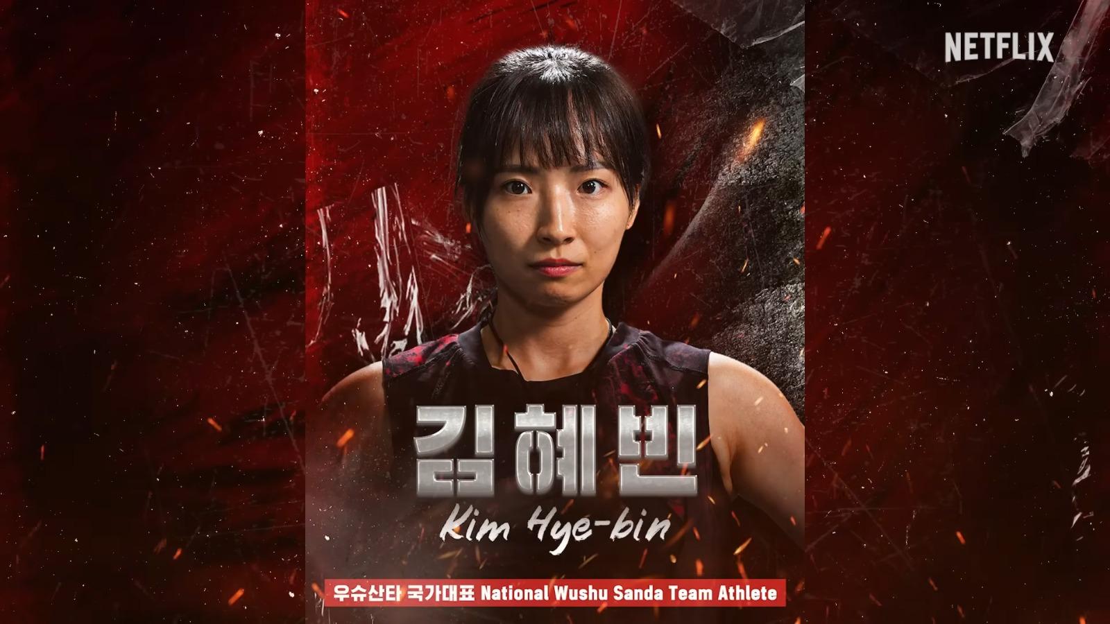 《體能之巔:百人大挑戰》第2季Physical: 100女選手︰Kim Hye-bin