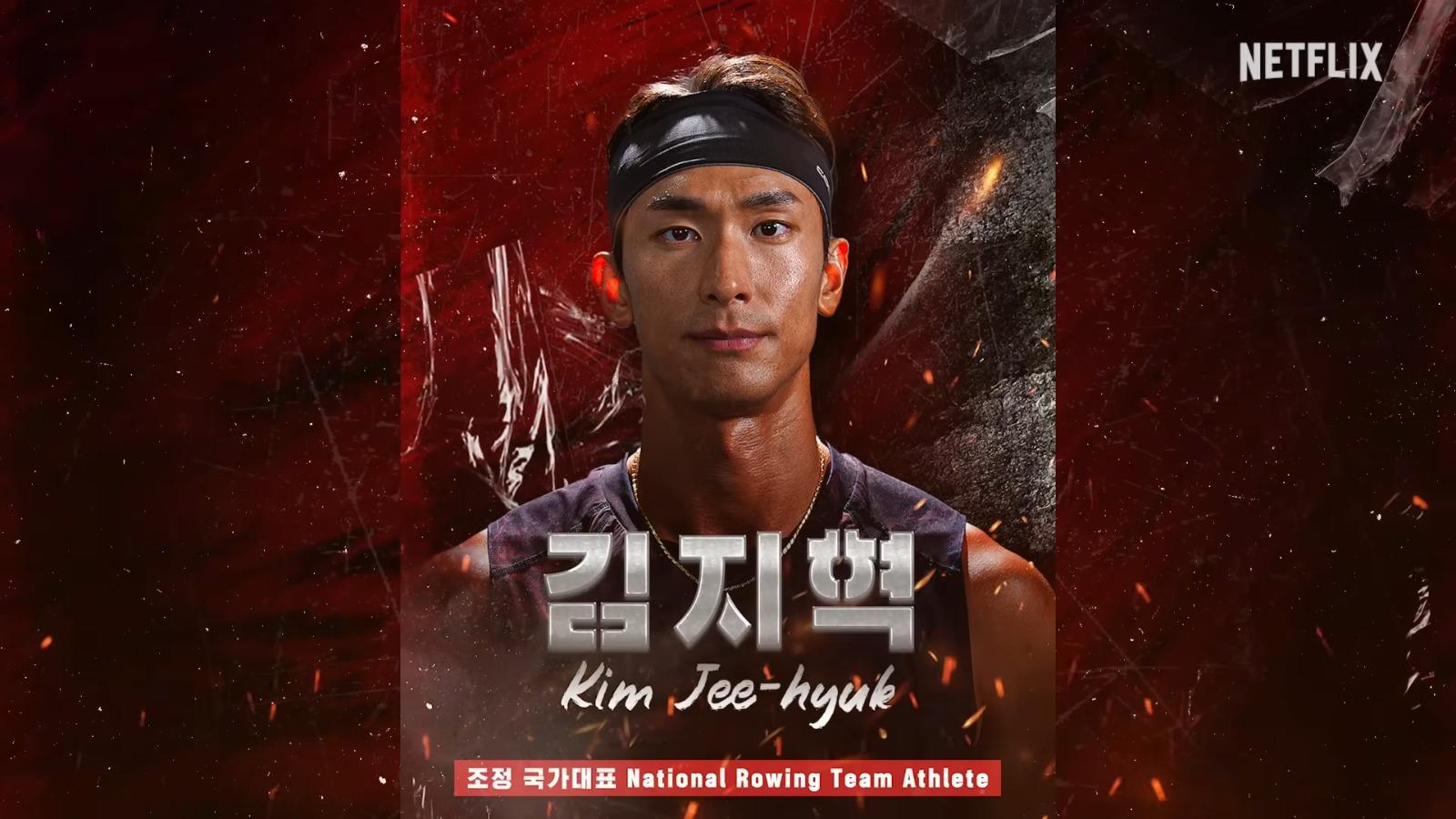 《體能之巔:百人大挑戰》第2季Physical: 100男選手︰Kim Jee-hyuk