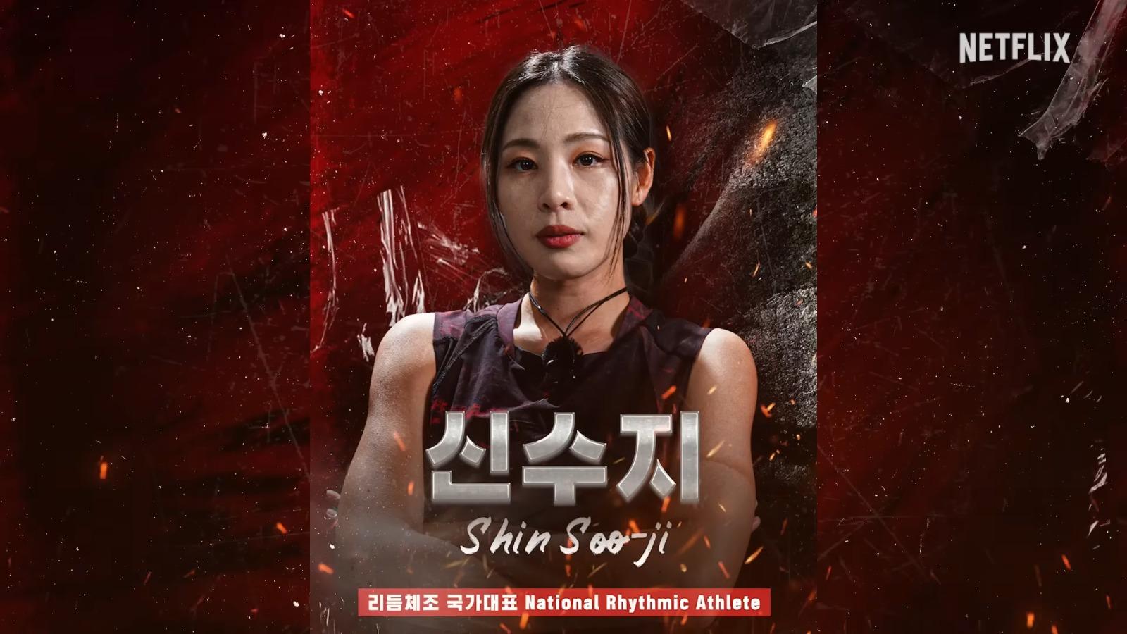 《體能之巔:百人大挑戰》第2季Physical: 100女選手︰Shin Soo-ji