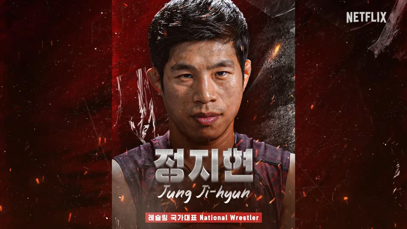 《體能之巔:百人大挑戰》第2季Physical: 100男選手︰Jung Ji-hyun