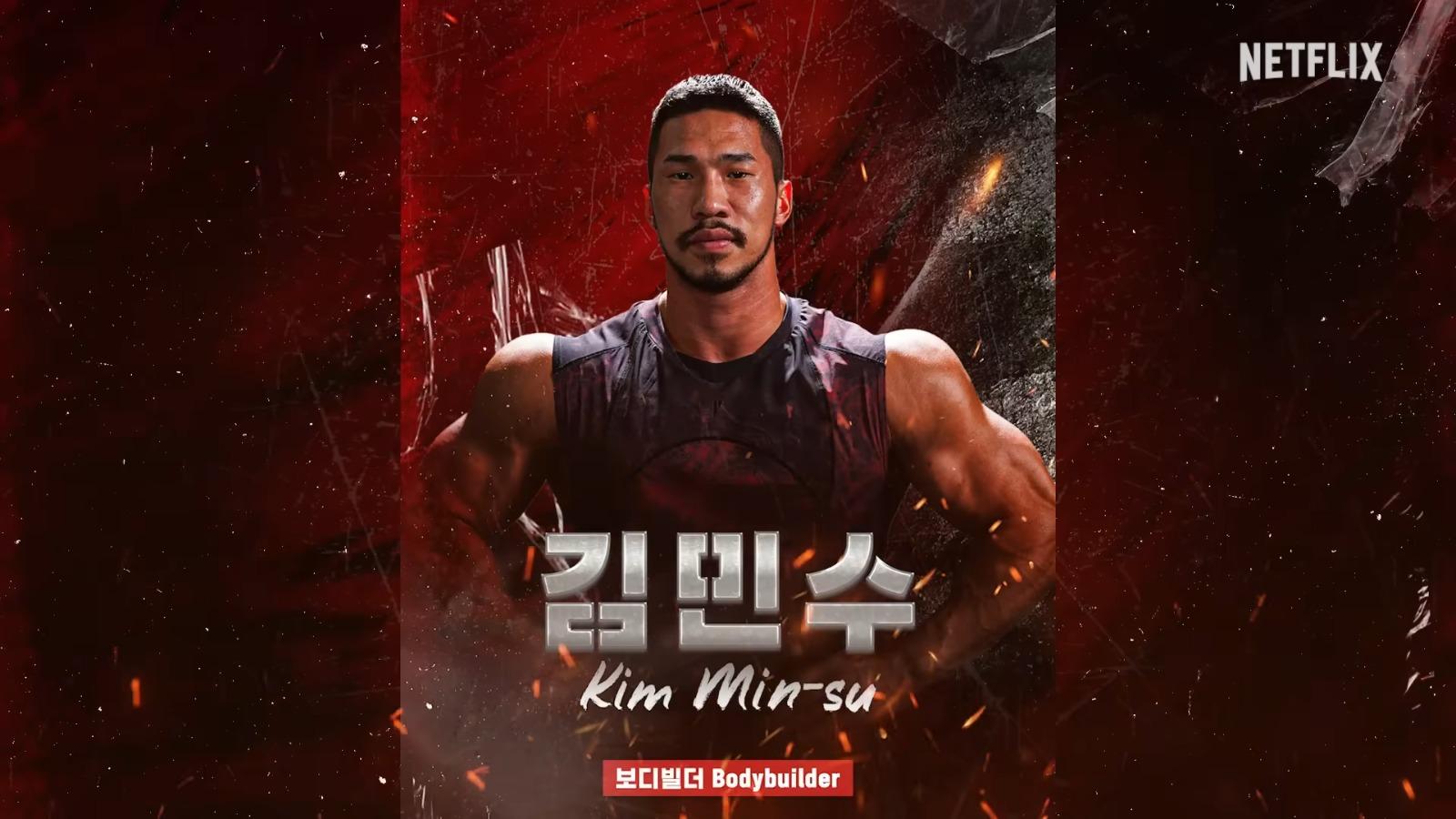 《體能之巔:百人大挑戰》第2季Physical: 100男選手︰Kim Min-su