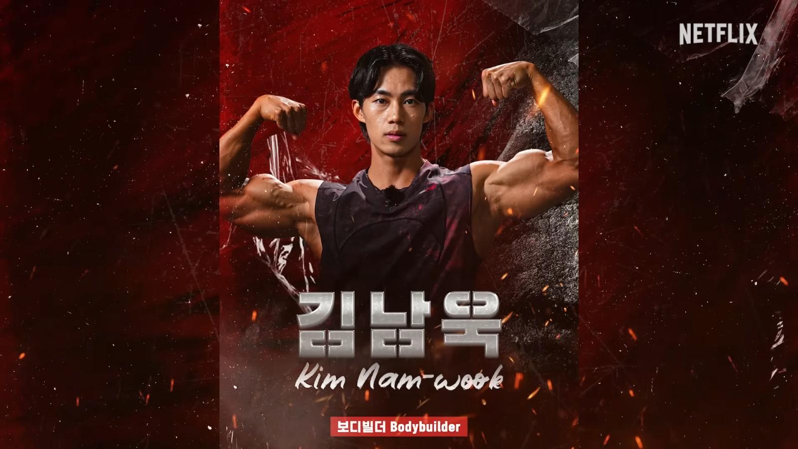 《體能之巔:百人大挑戰》第2季Physical: 100男選手︰Kim Nam-wook