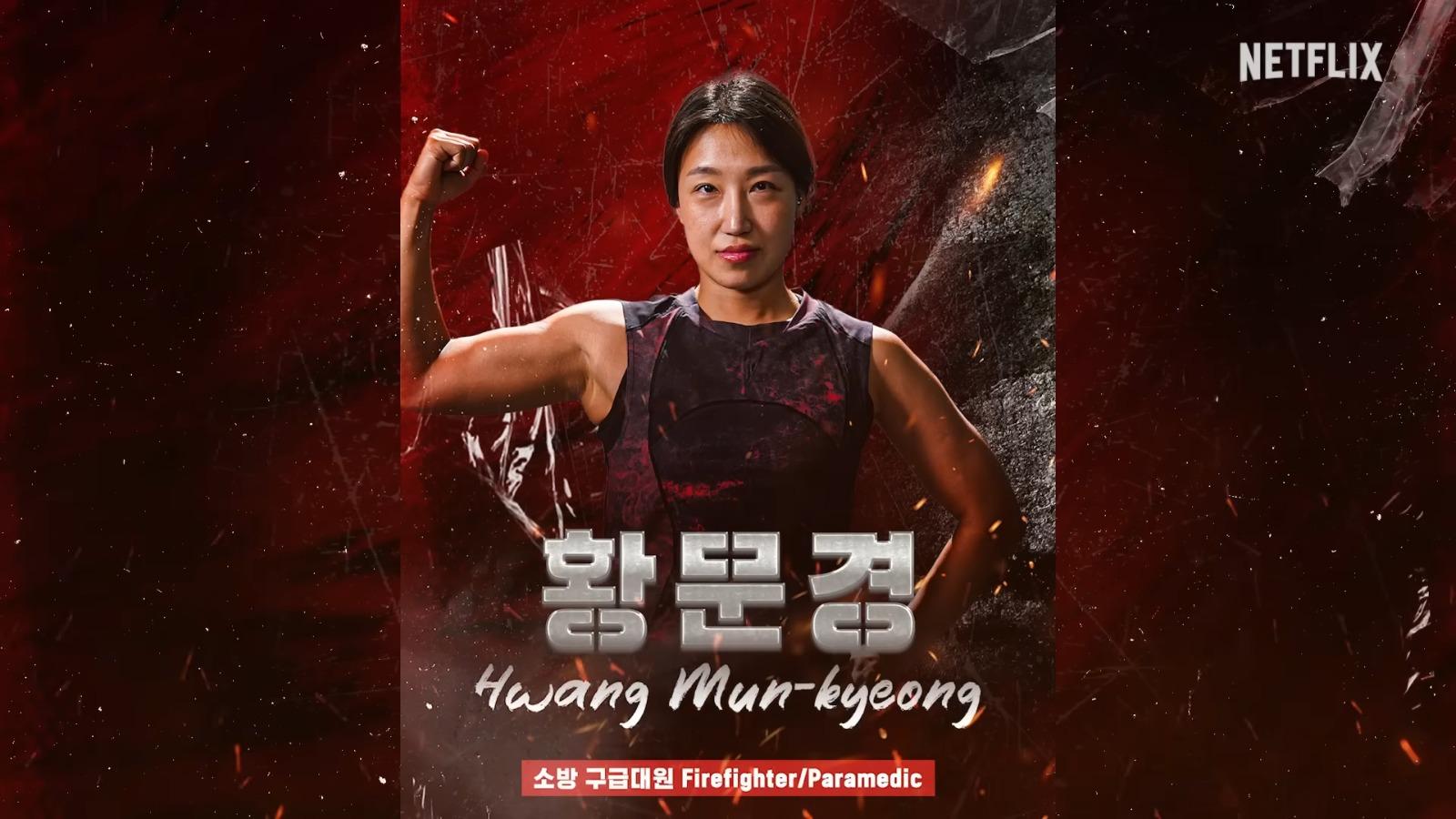 《體能之巔:百人大挑戰》第2季Physical: 100女選手︰Hwang Mun-kyeong