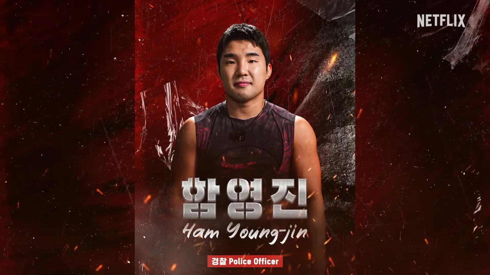 《體能之巔:百人大挑戰》第2季Physical: 100男選手︰Ham Young-jin