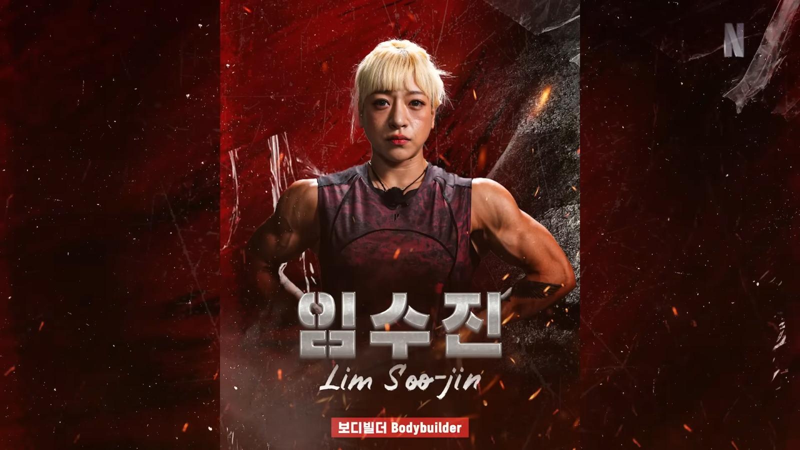 《體能之巔:百人大挑戰》第2季Physical: 100女選手︰Lim Soo-jin