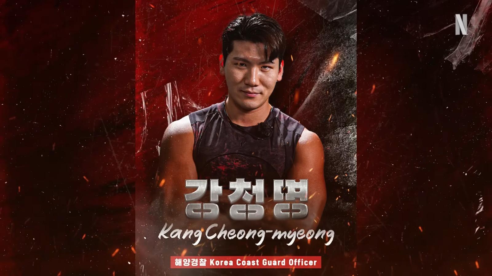 《體能之巔:百人大挑戰》第2季Physical: 100男選手︰Kang Cheong-myeong