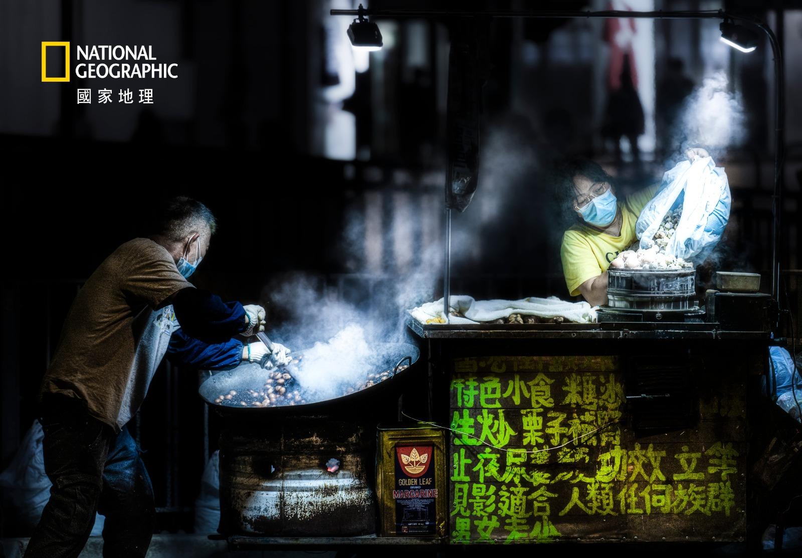 人物組季軍/得獎者:鄭偉誠/作品名稱:留不住的炒栗子車檔