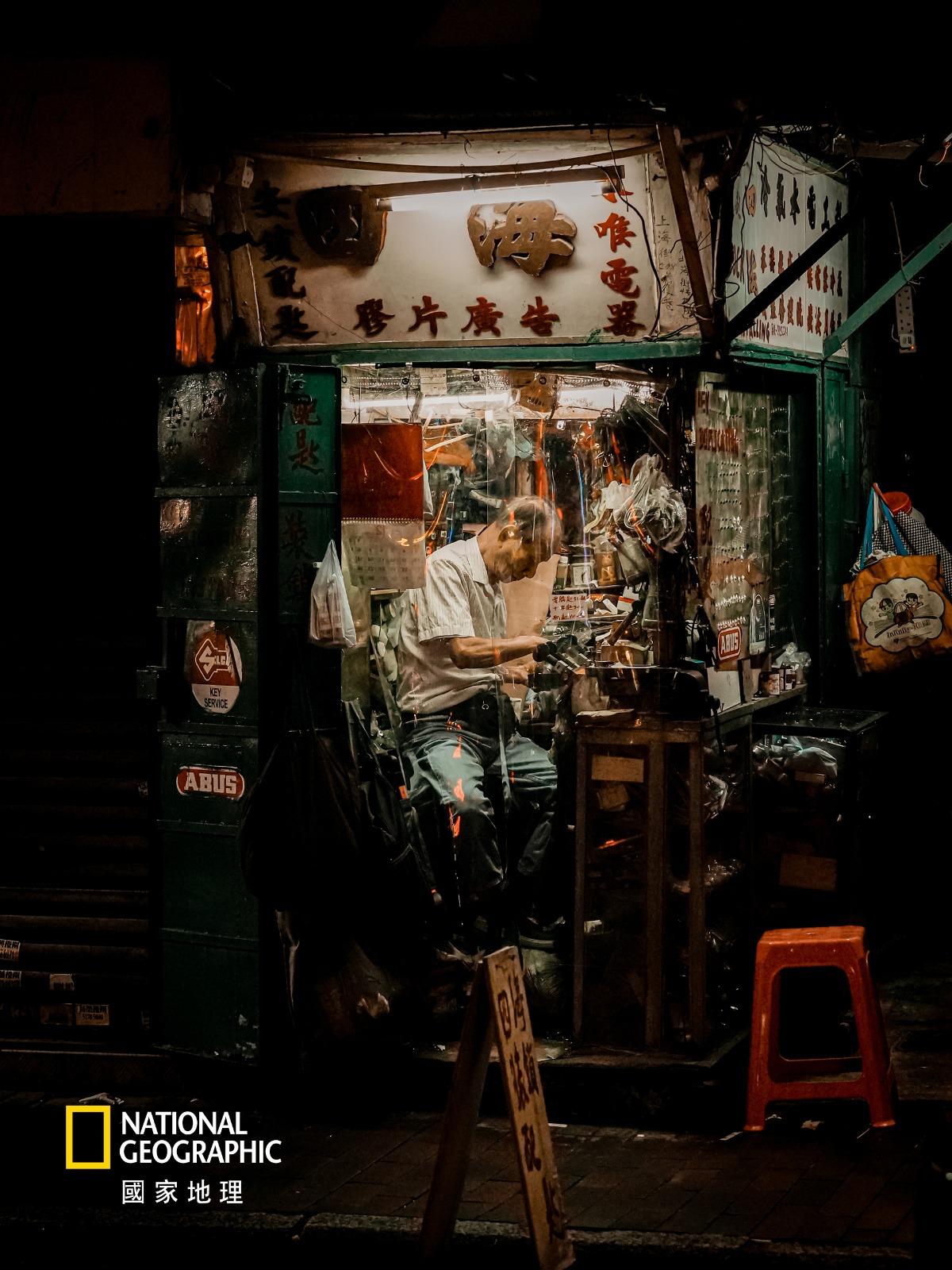 人物組佳作/得獎者:黎嘉琪/作品名稱:匙匠